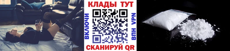 Цена Приозерск МАРИХУАНА  A PVP  ГАШ 
