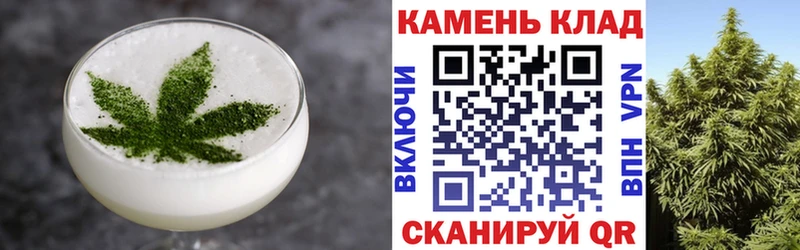 Cannafood конопля  Приозерск 