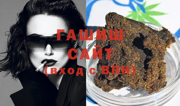 спиды Алексин