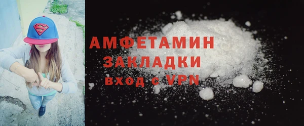 бутик Алексеевка