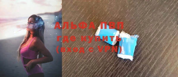бутик Алексеевка