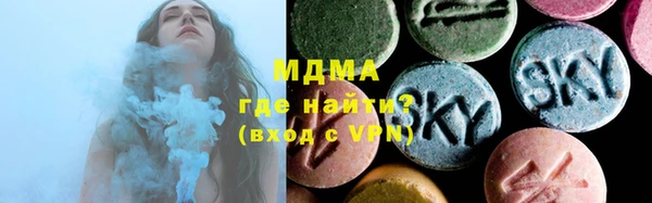 спиды Алексин