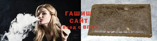 мет Алзамай