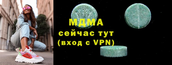 мет Алзамай