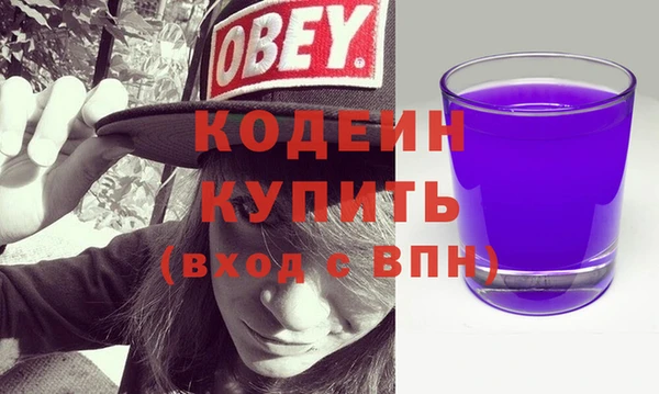 спиды Алексин