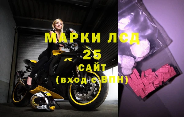 мет Алзамай