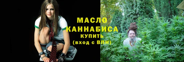 спиды Алексин