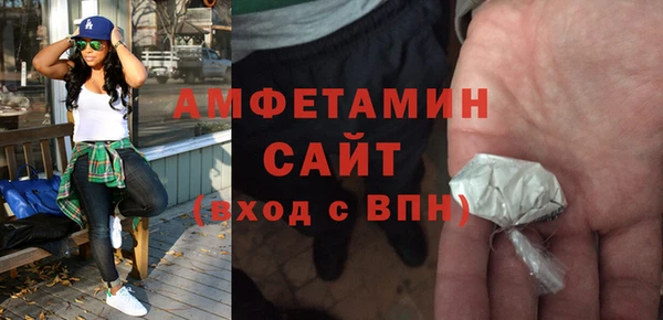 бутик Алексеевка