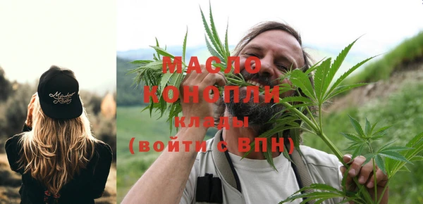 бутик Алексеевка