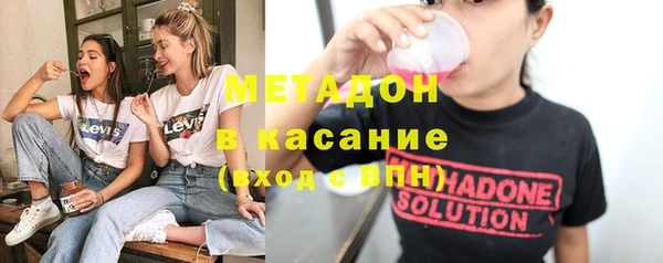 мет Алзамай