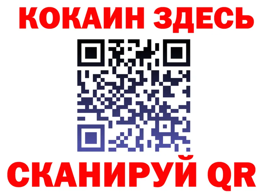 ТГК концентрат вход площадка omg Приозерск