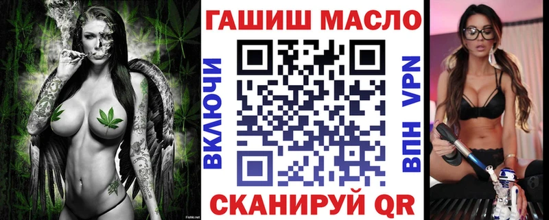 даркнет сайт  Приозерск  ТГК Wax 