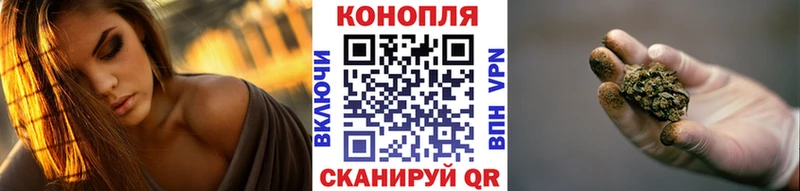 Каннабис VHQ  mega сайт  Приозерск  что такое  